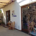 Al Mulino - Mediterranean Garden Retreat In Hotel